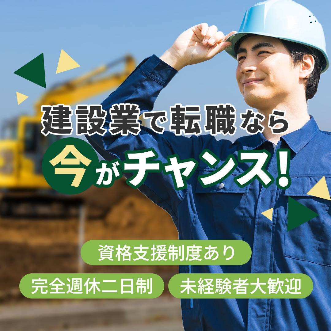 popup_banner